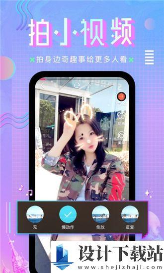 国产v在线,引领潮流的国产短视频平台解析
